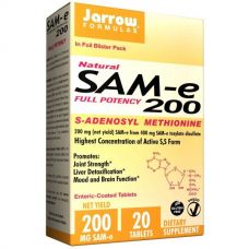 S-Аденозилметионин SAM-e, 200 мг, 20 таблеток