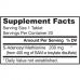 S-Аденозилметионин SAM-e, 200 мг, 20 таблеток от Jarrow Formulas