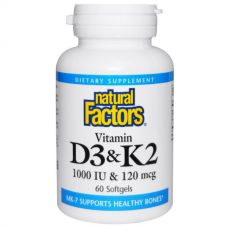 Витамин D3 и K2, 60 капсул