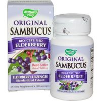 Бузина черная (Sambucus Black Elderberry), 30 пастилок