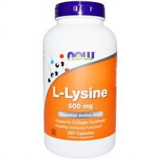 L-лизин, 500 мг, 250 капсул от Now Foods