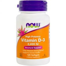 Витамин D3, 2000 МЕ, 120 капсул от Now Foods
