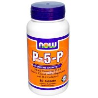 Магний и витамин В6, Пиридоксальфосфат, 50 мг, 60 таблеток