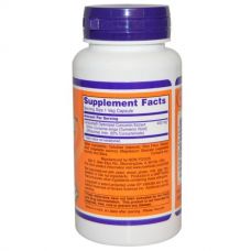 Витамины для памяти CurcuBrain, 400 мг, 50 капсул