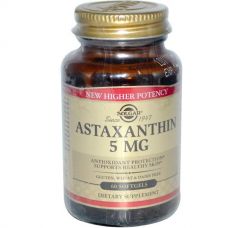 Астаксантин, 5 мг, 60 капсул