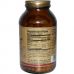 Цитрусовые биофлавоноиды Hy-Bio, чистый витамин C, рутин и шиповник, 250 таблеток от Solgar