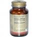 Сублингвальный витамин В12, 2500 мкг, 120 наггетсов от Solgar