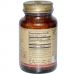 Витамин В12, 60 шт. от Solgar