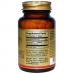 Витамин D3, 1000 МЕ, 180 таблеток от Solgar