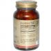 Витамин D3, 2200 МЕ, 100 капсул от Solgar
