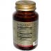 Натуральная Омега-3 ДГК, 200 мг, 50 капсул от Solgar