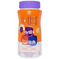 Детский витамин С U-Cubes, 90 конфет